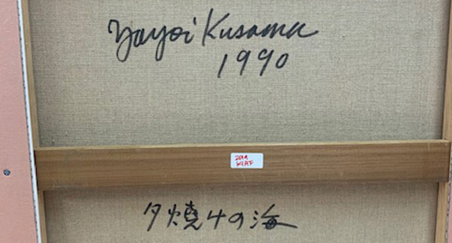 Huge selection of frame inventory